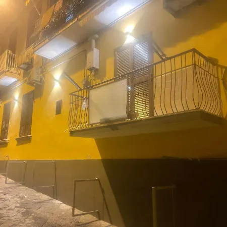 Casa Meravigliosa Fonseca Lejlighed *